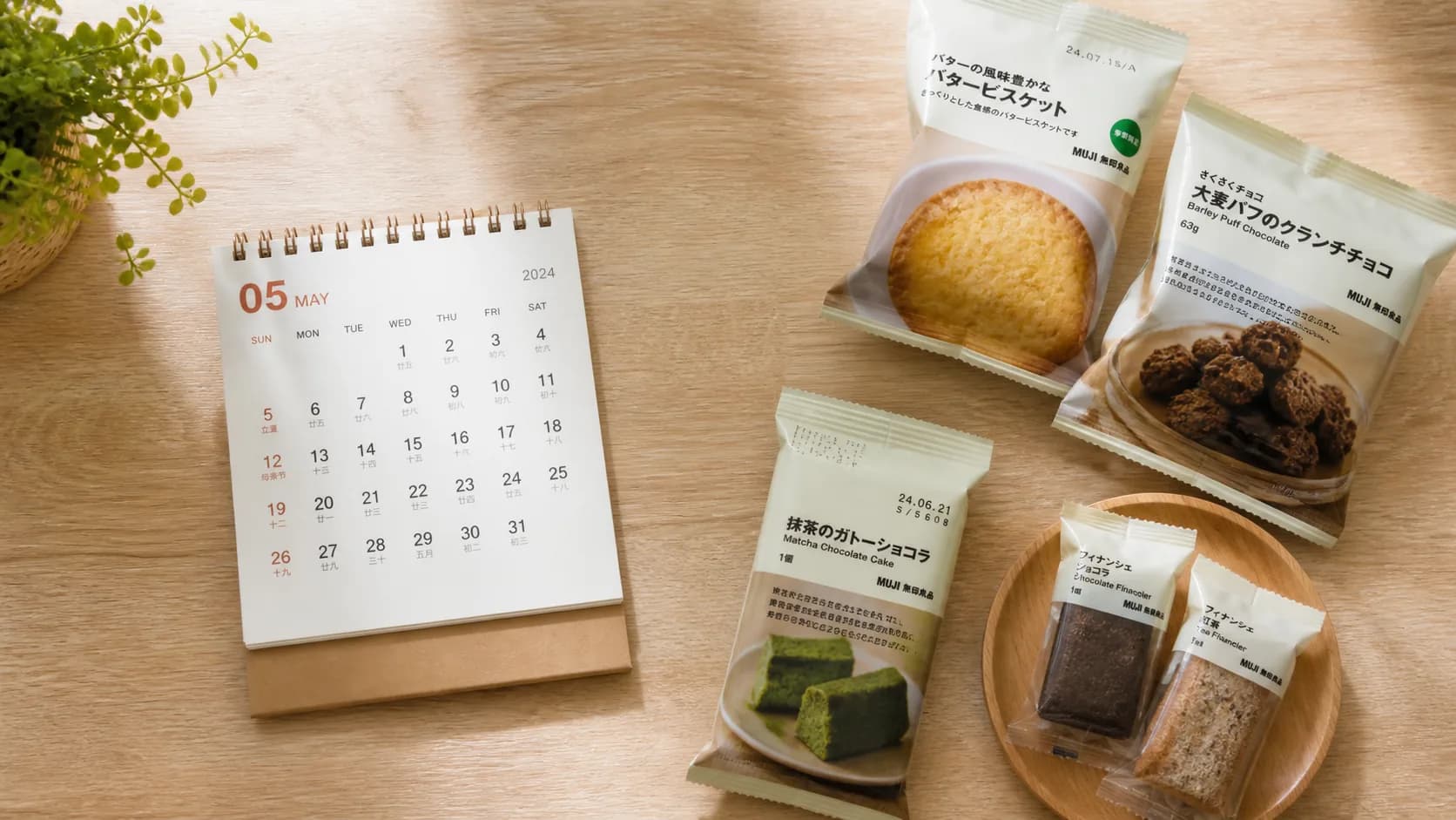 Kalender Momen Jualan Keripik Singkong Sepanjang Tahun